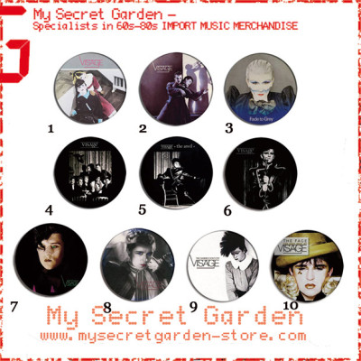 Visage - 	Fade To Grey,Mind Of A Toy, The Anvil Album Pinback Button Badge Set ( or Hair Ties / 4.4 cm Badge / Magnet / Keychain Set )